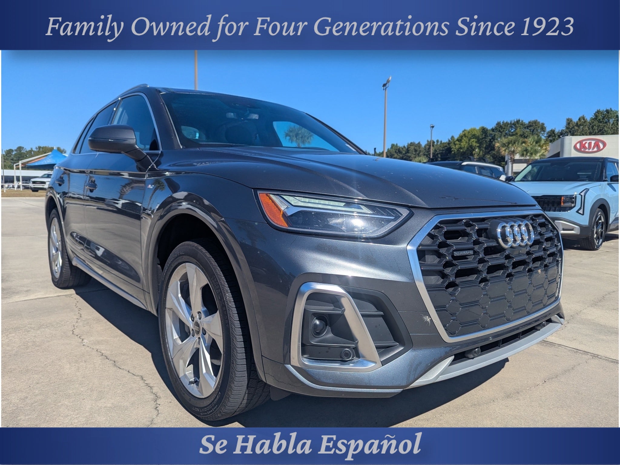 2023 Audi Q5 S line Premium Plus