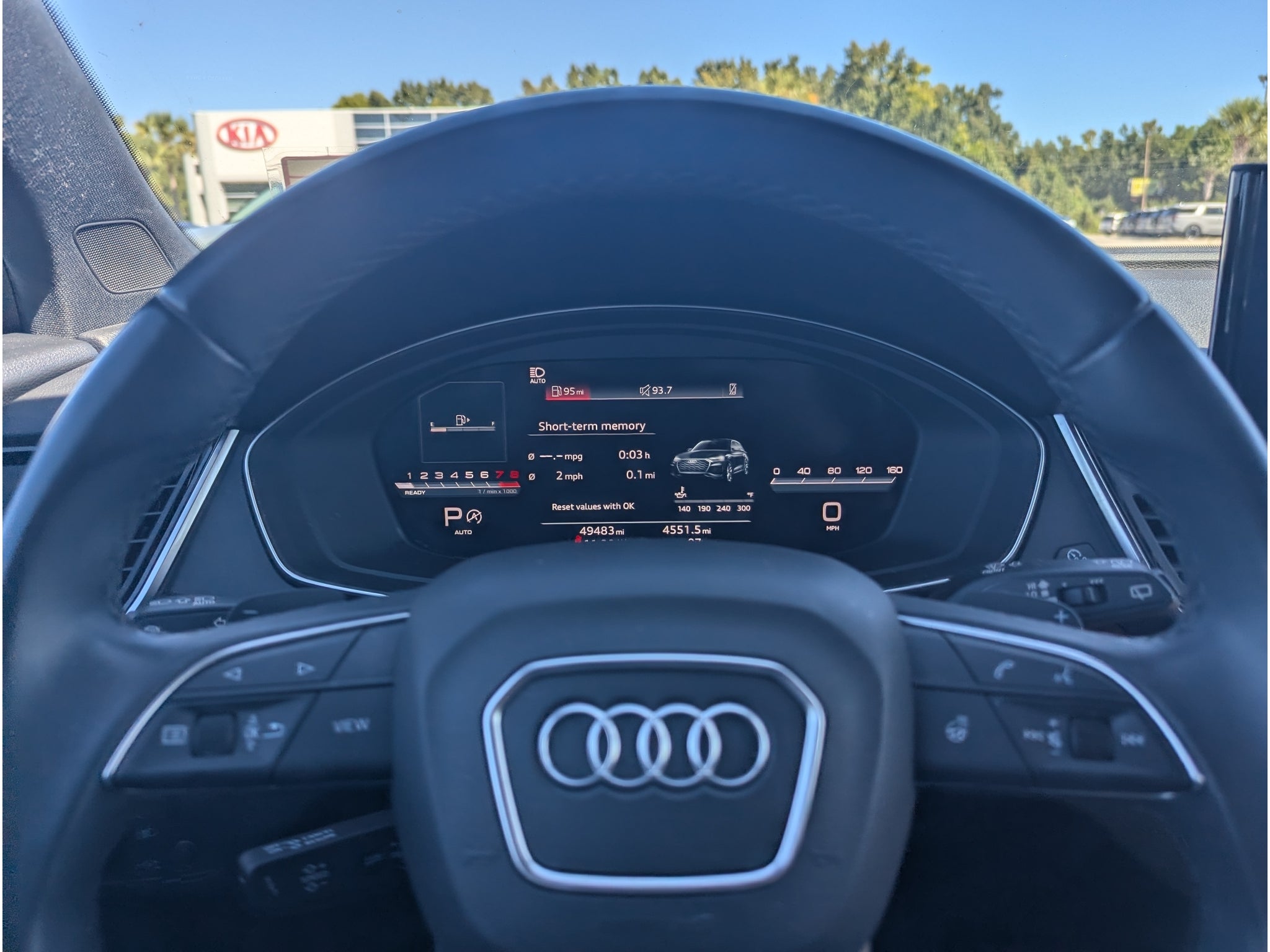 2023 Audi Q5 S line Premium Plus