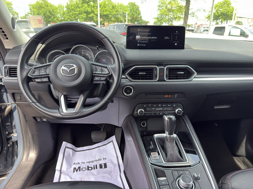 2024 Mazda Mazda CX-5 2.5 S Carbon Edition